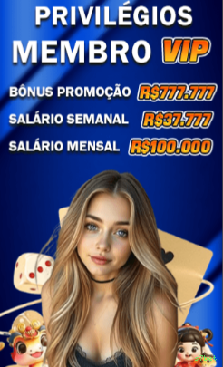 Recursos Exclusivos do App s7bet - Modo Offline, Login Biométrico