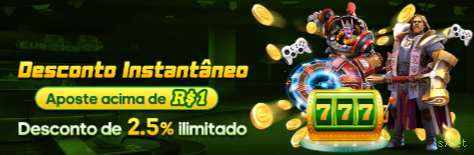 s7bet Logo