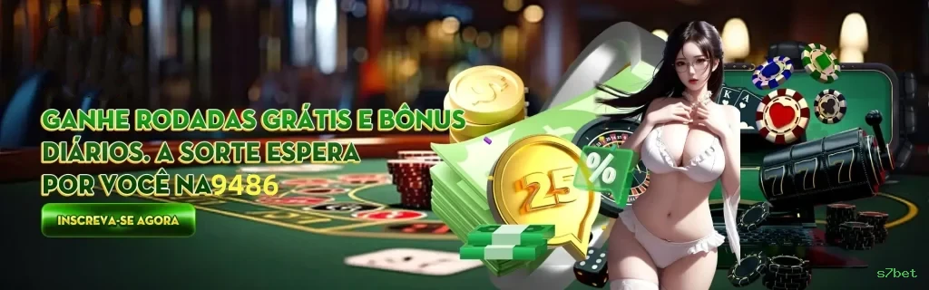 s7bet Logo
